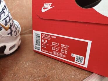 torba za vikend: Trainers, Nike, size - 46 — 12