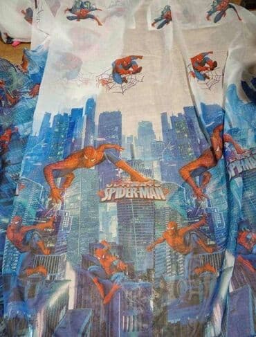 decije pidzame koje svetle u mraku: 07. Decija zavesa 3m x2.5 -2700 din 4 m x2,5- 3200 din Moze traka — 5