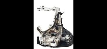 multimedija za kola: AUDI Q7 STOZER GLAVCINA LAFET CIZMA 4M0407242J | Audi q7 q5 q3 q2 A1 — 2