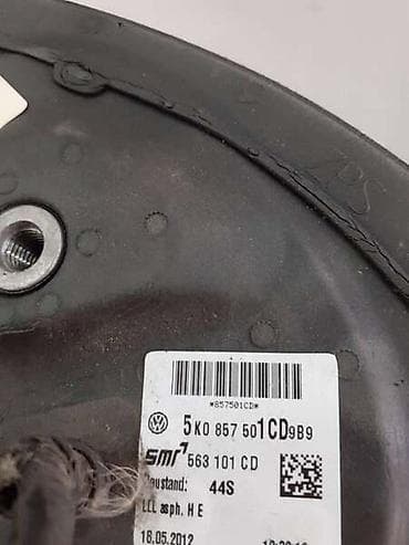 auto prikolice subotica: LEVI RETROVIZOR ZA VOLKSWAGEN GOLF 6 - 5K0857501CD | Levi retrovizor — 3