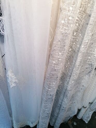 Tanke i mrežaste zavese