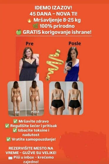 mokasine ženske kozne: Nega kože — 1