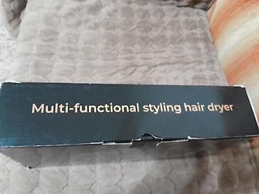 laptop toshiba cena: 5 u 1 fen/četka za kosu – Hot Air Styler Višenamenski uređaj za — 4