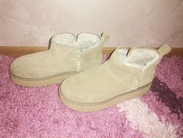 bata obuca: Ugg mini boots, color - Beige, 38 — 4