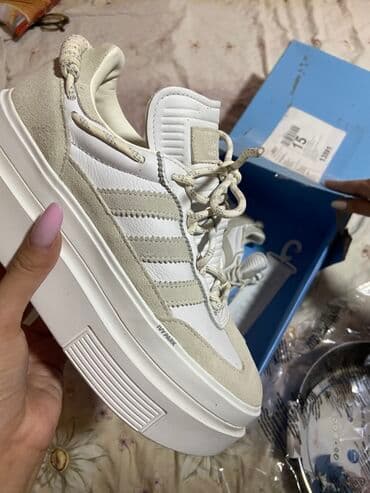 bele kožne patike: Adidas, 39, bоја - Bela — 1