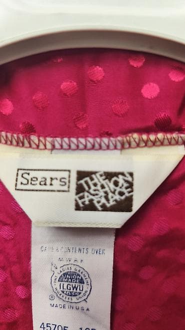 haljine na kopcanje: Sears “The Fashion Place” haljina, proizvedena u SAD (ILGWU – union — 3