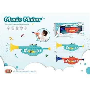 TRUBA 65861 (šifra proizvoda: 11/65861-50) Igračka truba – pravi