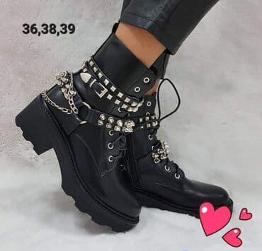 Cena 2599 din
Brojevi 36 38 39