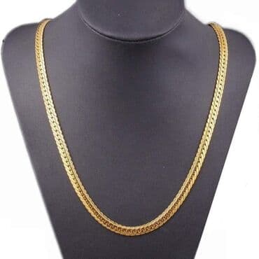 satic smartic cena: Chain — 2