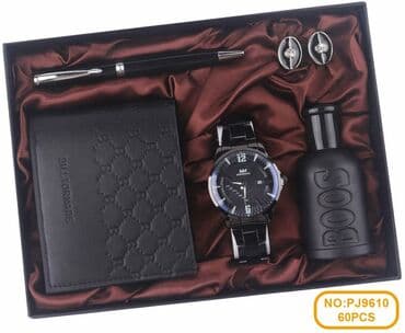 zlatna lula: 🎁 Poklon setovi za svaku priliku! 🎁 U ponudi imamo veliki izbor — 17