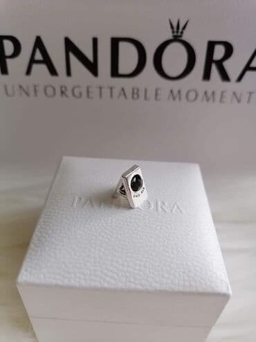 privesci za torbu: Privesci Pandora
Cena:2100din — 3