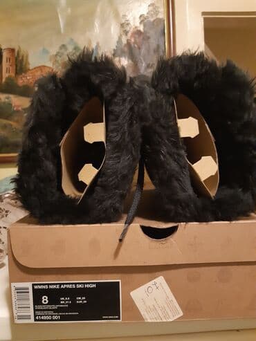 Čizme: Čizme, Nike, 39 — 4