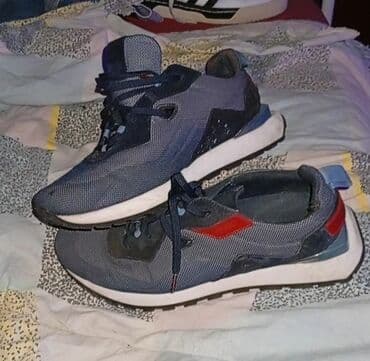 dn patike: Patike, Air Jordan, veličina - 45 — 10