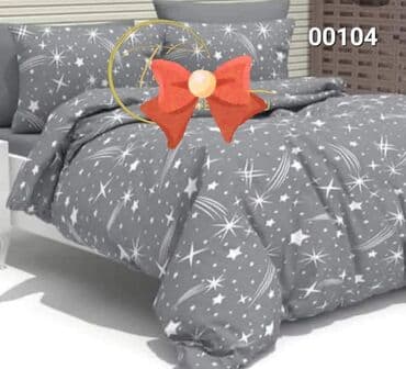 ikea posteljina na srca: ️Singl i bračne posteljine️ ️Singl komplet: ️Čaršaf-140*220 — 4