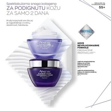 avon rs: Besplatna dostava — 3