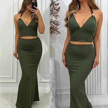 ecco obuca beograd: 06. Komplet 2.900 dinara H — 3