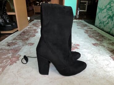 kargo pantalone h m: High boots, 37 — 4