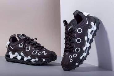 nike react: 46 — 6