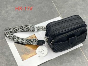 Other Accessories: Torbica.Cena 2000 din — 7