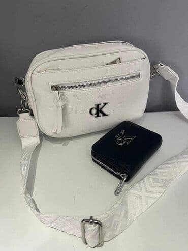 ysl torbe cena: Shoulder bag — 10