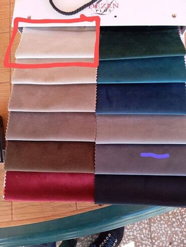 lazy bag za plazu: Novo u nasoj ponudi KREVETI CHESTER dimenzije 220×110 kada se — 11