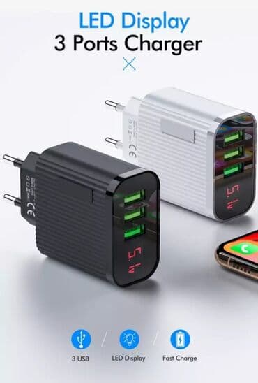 retro telefoni: Adapter za USB sa LCD ekranom boja bela i crna — 1