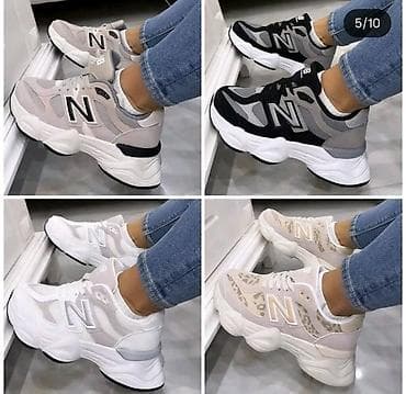 presto patike: Ženske patike – lifestyle/trening modeli sa podignutim đonom - — 4