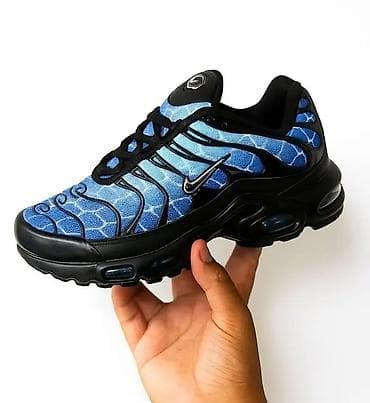 Patike, Nike, veličina - 36 na lalafo.rs Patike, Nike, veličina - 36