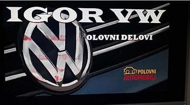 igle za pen: VRATA ZA VOLKSWAGEN GOLF 6 | Vrata prednja, zadnja, gepek — 4