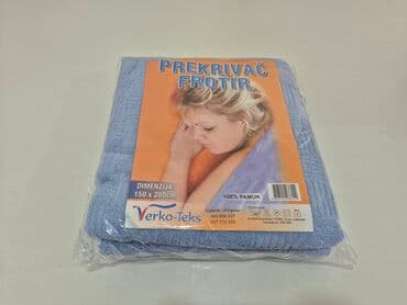 set za pričvršćivanje: Pamuk, Veličina - Singl — 1