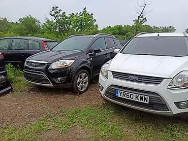 rubi sa: FORD KUGA 2011. GOD. - KOMPLETAN AUTO U DELOVIMA | Kompletan auto u — 1