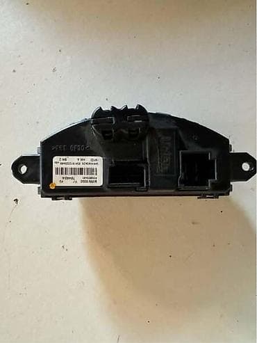 sale car beograd: REOSTAT VENTILATORA KABINE ZA BMW SERIJA 3 OD 2012. DO 2017. GOD. | — 2