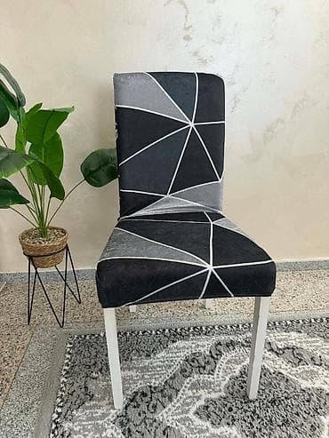 suvo cvece za vazu: Navlake za stolice elastične,perive, dekorativne. Komplet navlake 6 — 6