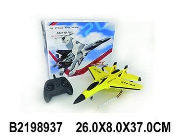 auto za decu na akumulator sa daljinskim: Igra set avion 893706K – daljinski upravljani avion Šifra proizvoda — 1