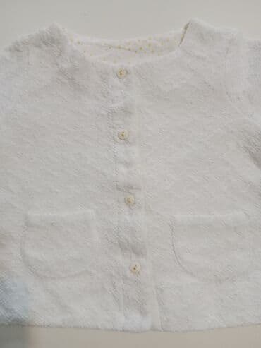sinsay jakne za devojcice: Cardigan — 2
