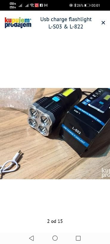 trimer na tockovima cena: Višenamenska USB punjiva baterijska lampa sa modelima L-S03 i L-822 — 2