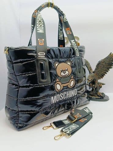 cm torbe: Elegantna torbica, Moschino, Materijal: Koža, Lakovana koža — 1