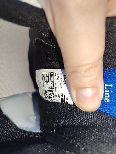 deichmann patike nike: New Balance muške patike – bele sa plavim i crnim detaljima Ug 28cm - — 6