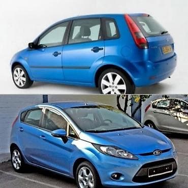 oglasi za automobile srbija: PREDNJICA LIMARIJA ZA FORD C-MAX, FIESTA, FOCUS . OD 2002. DO 2011 — 3