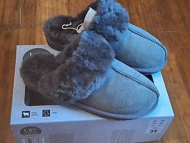 shoestar obuca beograd: Papuce zenske kozne sa jagnecim krznom.Poput Ugg.Nemacki brend.Jako — 3