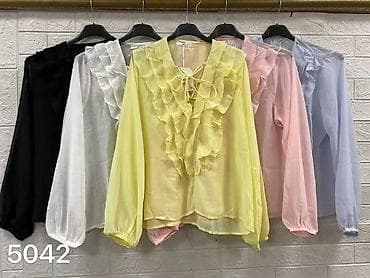 Bluze
Cena 2500
Uni vel.
V20