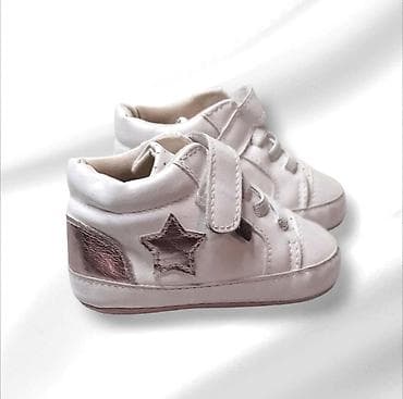 cipele za plivanje: ORIGINAL MARKIRANE DEČIJE PATIKE -RASPRODAJA ‼️‼️‼️ Razne decije — 8