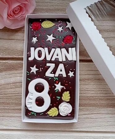 Pastry, sweets: Predstavljamo personalizovanu čokoladu, idealan poklon za svaku — 2