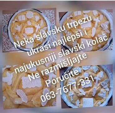 Bakery products: Nudimo vam mogućnost da sami pravite slavski kolač i ukrasite ga našim — 1
