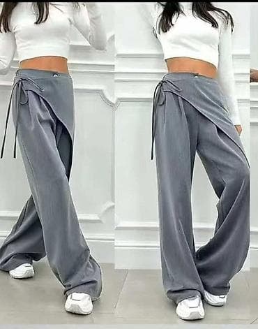 SNIŽENJEE!!!
Pantalone
1600 dinara 🔥