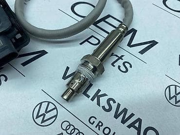 ps5 slim: NOX SENZOR ZA VOLKSWAGEN TIGUAN, TOURAN, PASSAT B8 . - 05L 907 807 — 5