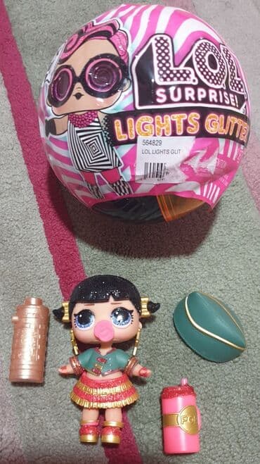 moj mali poni lutke: LOL suprise LIGHTS glitter lutka, original, lutka ima sljokice, blago — 1