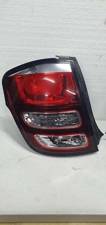 kobalt cena za kg: LEVO STOP SVETLO LAMPA ZA CITROEN C3 — 1