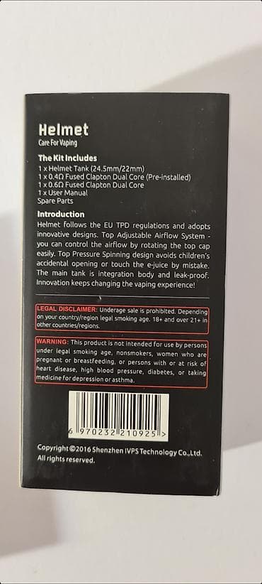 helanke original: SMOK Helmet – rezervoar/atomizer za e-cigarete - Kapacitet tanka: 2 — 8