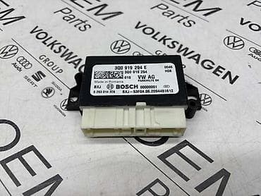 MODUL PARKING SENZORA ZA VOLKSWAGEN TIGUAN, GOLF 7, PASSAT B8 |